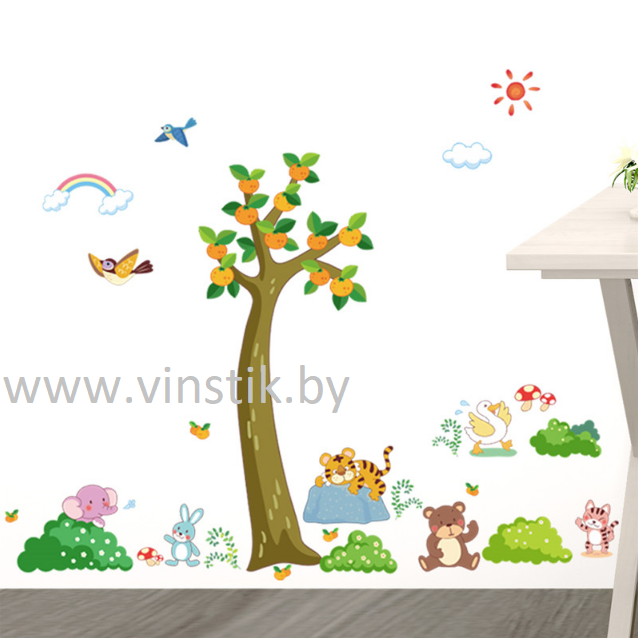 Наклейка на стену для детского сада «Деревце апельсиновое и зверюшки» - фото 1 - id-p156733618