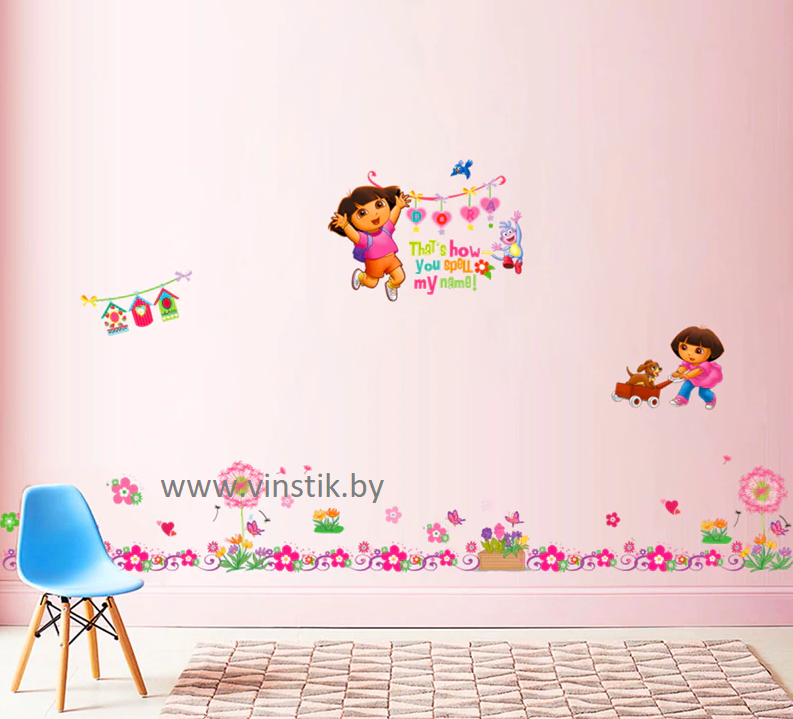 Наклейка на стену для девочек «Даша и цветочки» - фото 3 - id-p156733644
