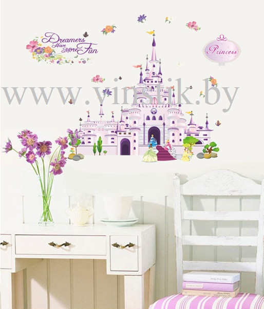 Наклейка на стену для девочек «Замок для принцесс XL» - фото 4 - id-p156733653