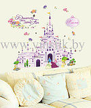 Наклейка на стену для девочек «Замок для принцесс XL», фото 5