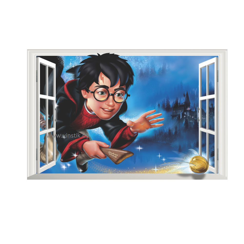 Наклейка на стену для детей «Окно сказочный Гарри Поттер» - фото 1 - id-p156733669