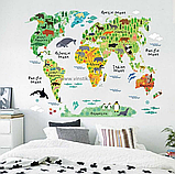 Наклейка на стену для детского сада «Карта мира с животными XL», фото 2