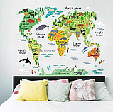 Наклейка на стену для детского сада «Карта мира с животными XL», фото 3