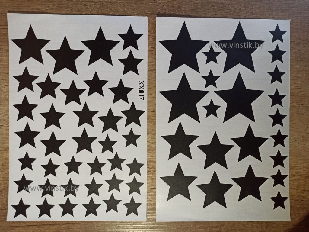 Наклейка на стену для детей «Звезды, черные» - фото 1 - id-p156733695