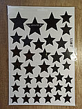 Наклейка на стену для детей «Звезды, черные», фото 2