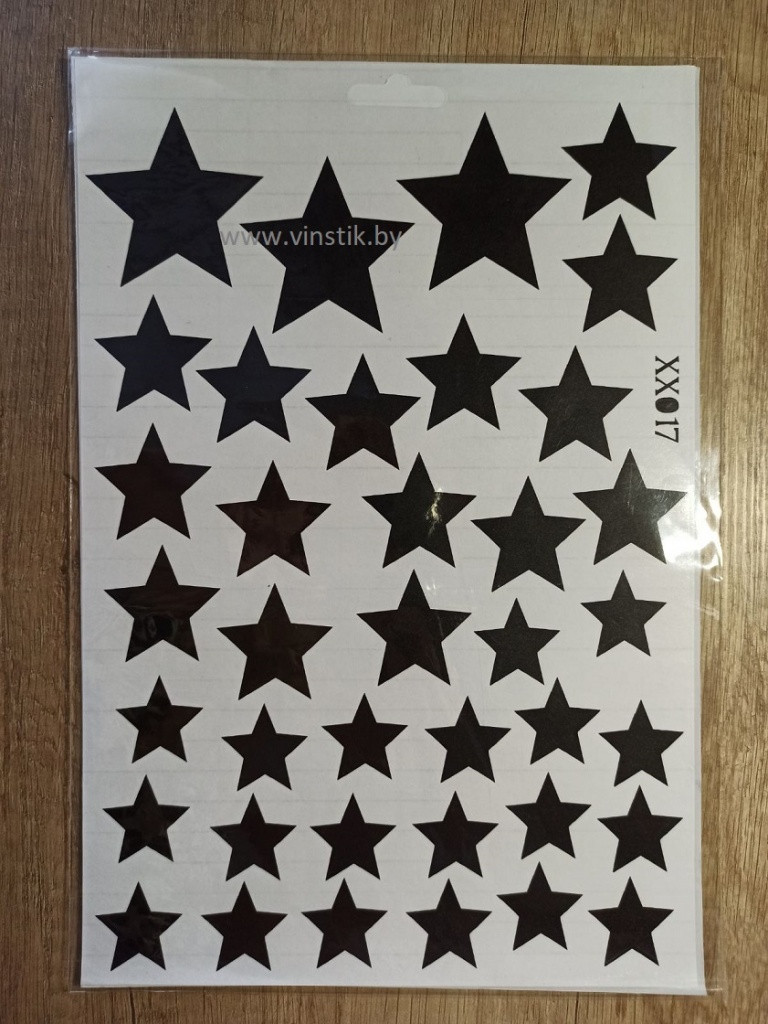 Наклейка на стену для детей «Звезды, черные» - фото 2 - id-p156733695
