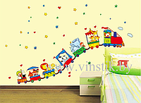 Наклейка на стену для детской комнаты и детского сада «Паровозик-цирк XL»