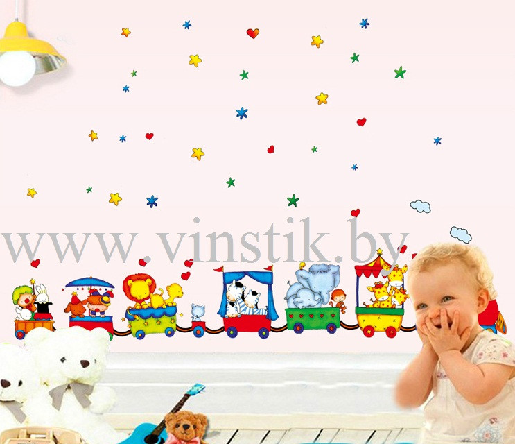 Наклейка на стену для детской комнаты и детского сада «Паровозик-цирк XL» - фото 5 - id-p156733733