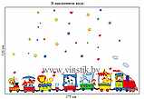Наклейка на стену для детской комнаты и детского сада «Паровозик-цирк XL», фото 7