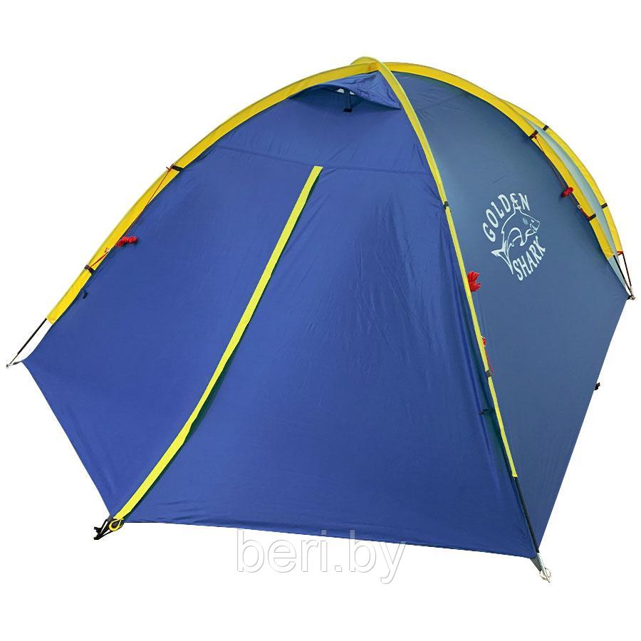 Палатка GOLDEN SHARK Rest 3, трехместная GS-REST-3: продажа, цена в ...