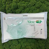 Альгинатная маска с алоэ ANSKIN Original Aloe Modeling Mask, 240гр