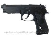 Пневматический пистолет Stalker S92ME (аналог Beretta 92) 4,5 мм