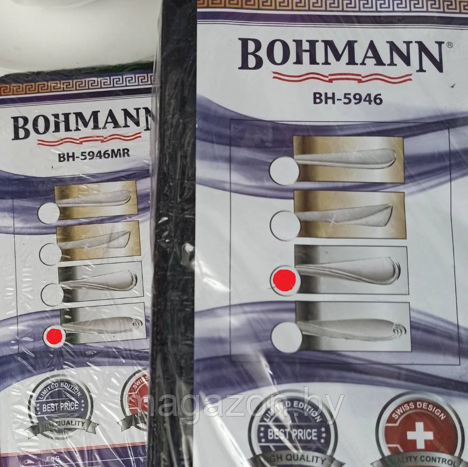 Набор столовых приборов Bohmann BH-5946MR, 72 предмета в кейсе - фото 3 - id-p82315179