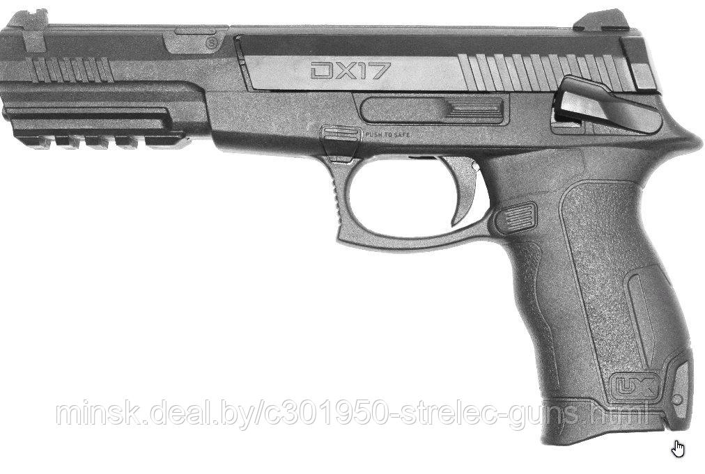 Пистолет пневматический Umarex DX17,кал.4,5 мм
