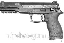 Пистолет пневматический Umarex DX17,кал.4,5 мм
