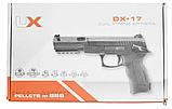 Пистолет пневматический Umarex DX17,кал.4,5 мм, фото 9