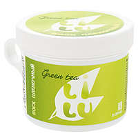 ВОСК ПЛЁНОЧНЫЙ В БАНКЕ ДЛЯ СВЧ, 100 ГР LILU NEW (05 GREEN TEA)