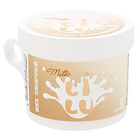 ВОСК ПЛЁНОЧНЫЙ В БАНКЕ ДЛЯ СВЧ, 100 ГР LILU NEW (06 MILK)