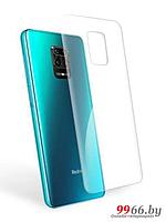 Гидрогелевая пленка LuxCase для Xiaomi Redmi Note 9 0.14mm Back Transparent 86083