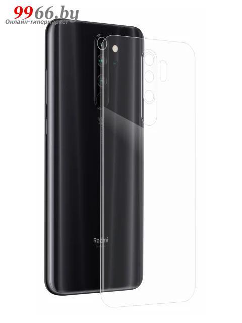 Гидрогелевая пленка LuxCase для Xiaomi Redmi 9 Back 0.14mm Transparent 86080 - фото 1 - id-p156566390