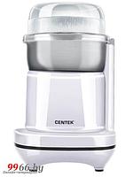 Кофемолка электрическая мощная Centek CT-1365 белая