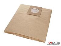 Бумажные пакеты для пылесосов Sturm VC7320-883 3шт
