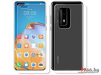 Защитная пленка LuxCase для Huawei P40 Pro Plus Front and Back 0.14mm Transparent 86135