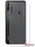 Гидрогелевая пленка LuxCase для Huawei P40 Lite E 0.14mm Back Transparent 86131