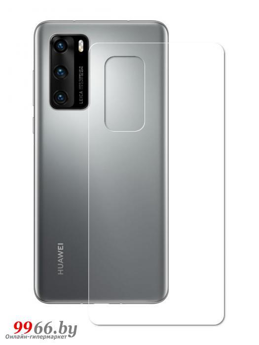 Защитная пленка LuxCase для Huawei P40 Back 0.14mm Transparent 86029