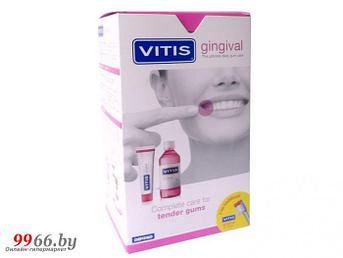 Набор Dentaid Gingival 32371
