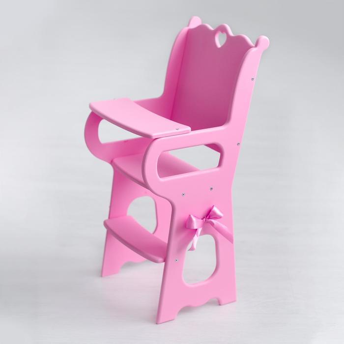 Игрушка детская: столик для кормления с мягким сидением, коллекция "Diamond princess" розовый - фото 4 - id-p156271918