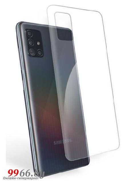 Гидрогелевая пленка LuxCase для Samsung Galaxy A51 Back 0.14mm Transparent, 86190