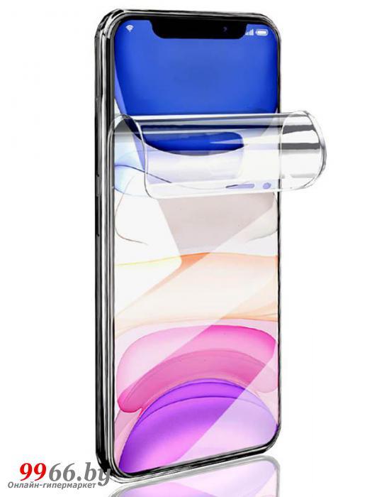 Гидрогелевая пленка LuxCase для Samsung Galaxy A02 Front 0.14mm Transparent 86180