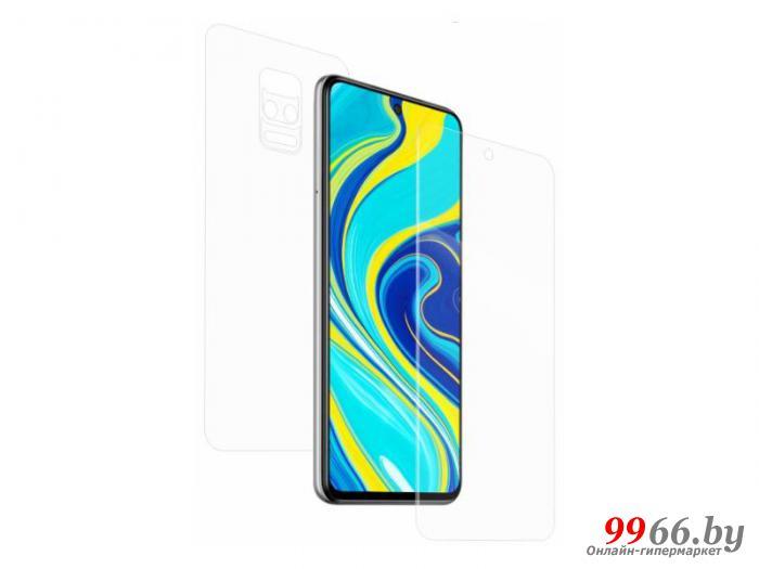 Гидрогелевая пленка LuxCase для Xiaomi Redmi Note 9S 0.14mm Front and Back Transparent 86090