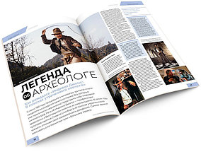 Журнал Мир фантастики №211 (июнь 2021), фото 2