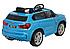 Детский электромобиль Chi Lok Bo BMW X5M E 660R голубой, фото 6