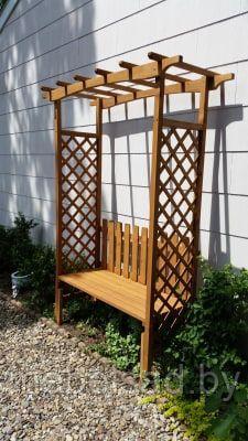 Пергола садовая из массива сосны со скамьей и декоративной решеткой "Лаванда"