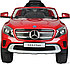 Электромобиль детский Mercedes-Benz GLA-Class E 653R красный, фото 3