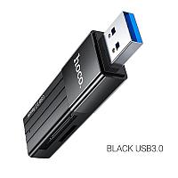 Универсальный картридер Hoco HB20 Mindful 2-в-1 USB 3.0