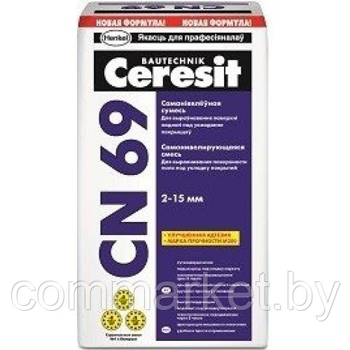Самонивелирующаяся смесь Ceresit CN 69.