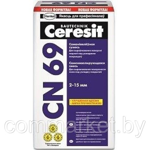 Самонивелирующаяся смесь Ceresit CN 69. - фото 1 - id-p156827157