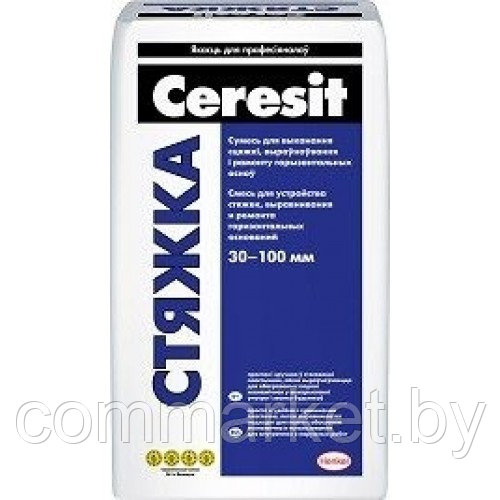 Стяжка Ceresit.