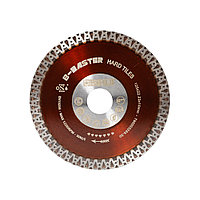 Алмазный отрезной диск B-master 125*22,23мм, BIHUI диск B-master bihui Алмазный отрезной диск B-master 125*22,23мм, BIHUI
