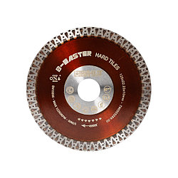 Алмазный отрезной диск B-master 125*22,23мм, BIHUI