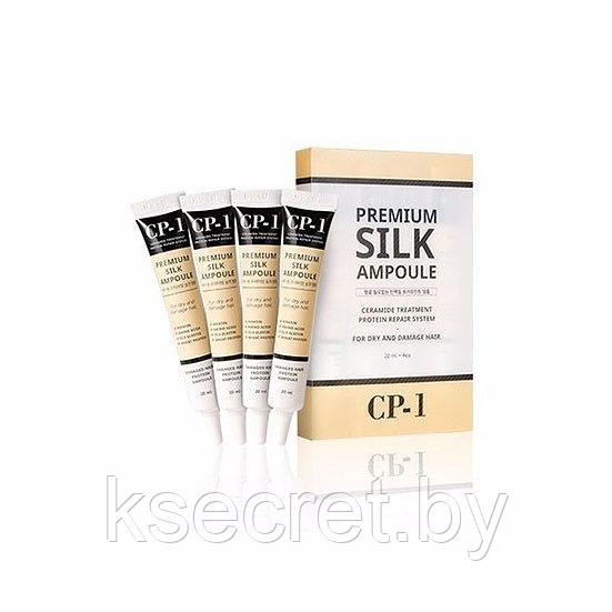 ESTHETIC HOUSE Сыворотка для волос ПРОТЕИНЫ ШЕЛКА CP-1 Premium Silk Ampoule, 20мл* - фото 2 - id-p156879753
