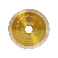 Алмазный отрезной  диск B-mosaic 125*22,23мм, BIHUI, фото 1