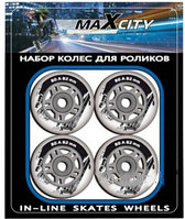 Колеса для роликов MaxCity СКД-82
