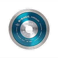 Алмазный отрезной диск B-MAGIC 125*22,23мм, BIHUI
