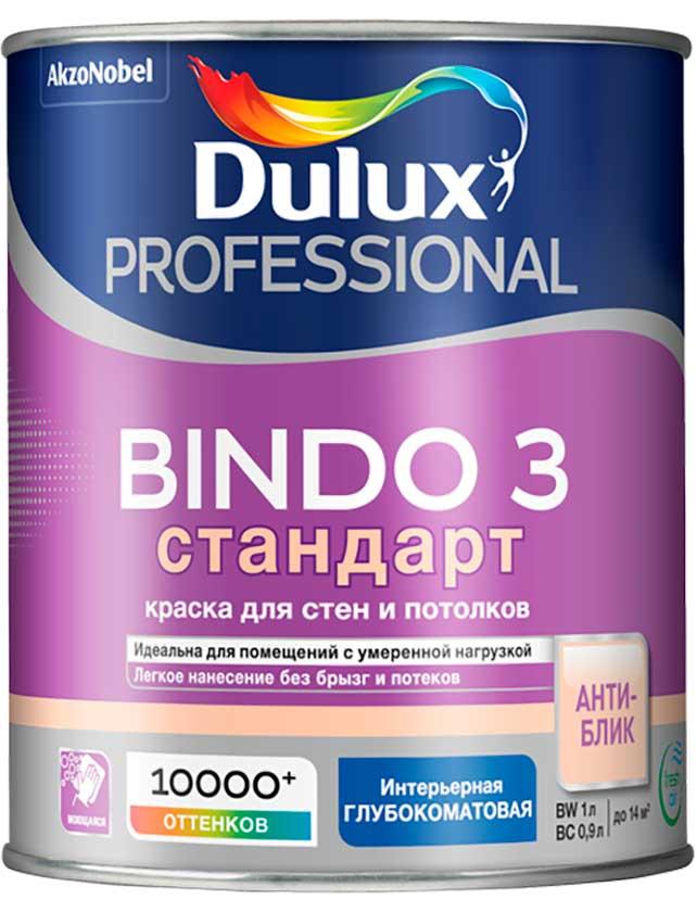 Краска DULUX Prof Bindo 3 гл.мат. 0,9л для стен и потолков база BC