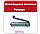 Лезвие для ножа к запайщикам пакетов ножного тип SFTD-400/600/800/1000, фото 3